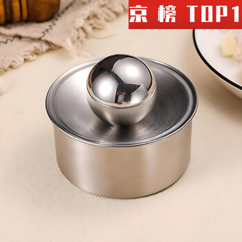 Lazy rice dumpling maker new stainless steel dumpling pressing artifact household dumpling rolling ball round tool dumpling press new dumpling wrapping artifact one-knead and form non-stick skin