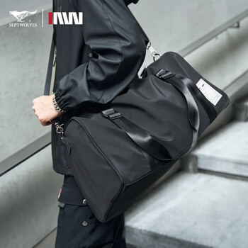 Septwolves travel bag men's dry and wet separation large capacity business trip short-distance portable luggage bag fitness sports crossbody bag