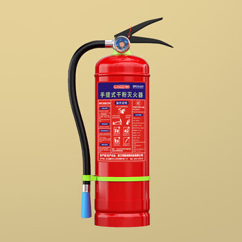 Gangqi dry powder fire extinguisher 2025 new national standard commercial national fire protection 3c certification warehouse home vehicle store fire fighting equipment 4kg mf/abce4