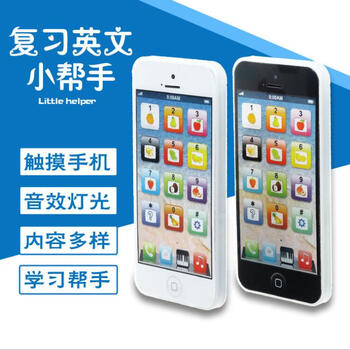 Golden legend electronic toy children's simulation apple 6 mobile phone ringtone music english iphone model tablet ipad artifact overseas version mobile phone (white)