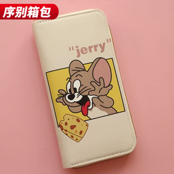 Ye yu men's and girls' cartoon long zipper large capacity middle school students teenage children's wallet coin purse mobile phone bag long wallet little mouse