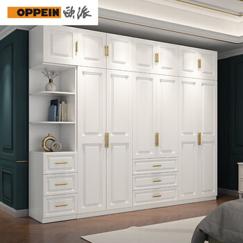 Oppein wardrobe home bedroom furniture modern simple assembly wardrobe five or six doors storage large wardrobe 3 door wardrobe (8 door wardrobe + top cabinet (total length 300cm)