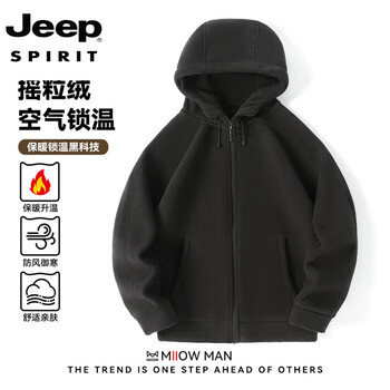 Jeep spirit sherpa jacket men's autumn and winter plus velvet thickened polar fleece casual jacket hooded fleece jacket polar fleece-black regular l