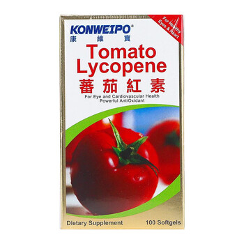 Konweipo american kangweibao lycopene soft capsules 100 capsules imported and imported