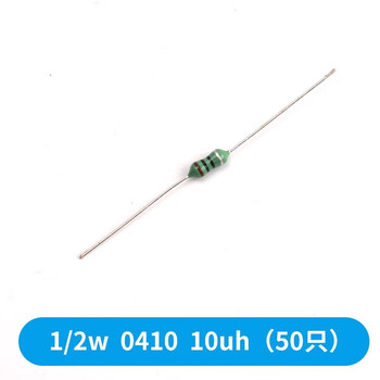 Dzqj 0307 color ring inductor 0.1uh/1uh/10uh/100uh/1mh color code inductor 1/4w color code inductor 1/2w041010uh (50 pieces) no specifications