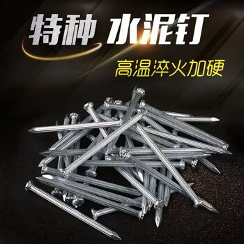 Sonimann german camera detector hotel camera detection anti-shooting anti-monitoring anti-monitoring detector detector 100 pieces