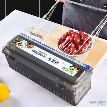 Yusenyi plastic wrap box cutter sliding knife baler food grade special pe high temperature resistant kitchen household large roll commercial light luxury gray 00cm