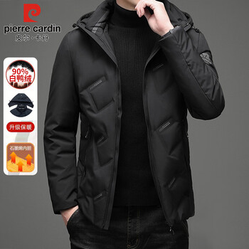 Pierre cardin down jacket men's autumn and winter hooded short casual jacket men's thickened warm clothes men's black xl