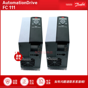 New original inverter fc111 series 380v2.2/3/4/55kw fc-111p90kt4p20h2 90kw