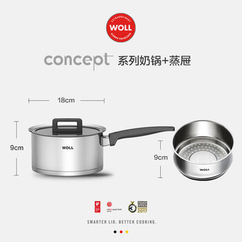Jieyunmao german household steamer small steamer 304 stainless steel steamed buns induction cooker red dot design award soup pot 1cm stainless steel color 18cm steamer concept series