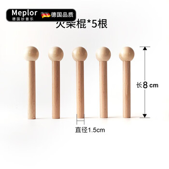 L amavo perforated board storage rack without punching holes on the wall solid wood desk partition accessories entrance wall blocking decorative storage rack accessories 5 matchsticks default