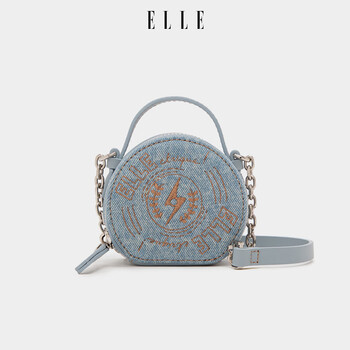 Elle women's bag 2024 new artist series pattern denim denim round box bag mini key bag crossbody bag white
