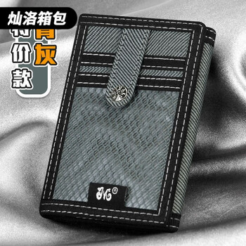 Ye yunan canvas short folding small wallet student multi-functional coin purse boys card holder junior high school high school wallet blue gray