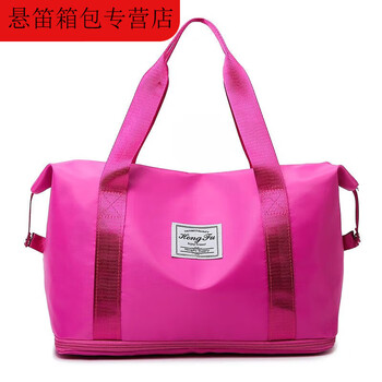 Ye yu large capacity travel bag gym bag portable lightweight waterproof luggage bag business travel maternity bag storage luggage bag rose red