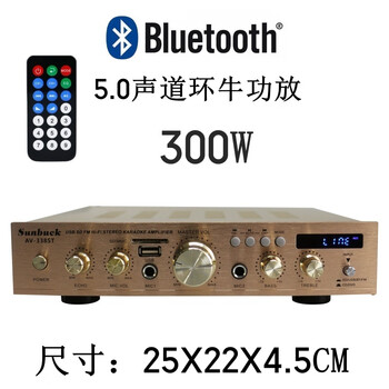 Shanyu 5-channel power amplifier home power amplifier karaoke power amplifier digital high power with card remote control bluetooth power amplifier 338st bluetooth version gold + lotus head to 3.5 sound