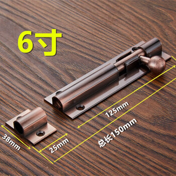 Pickup cat exposed door bolt indoor door latch old wooden door punch-free door buckle bathroom bathroom door lock heaven and earth door pin red bronze 6 inches