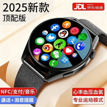 Divo smart watch men's huaqiangbei watch4 bluetooth phone offline payment outdoor sports running gt5 ultra blood pressure heart rate running large screen students adult men and women