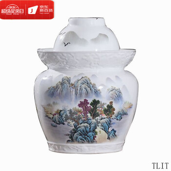 Liei jingdezhen sichuan old pickle jar ceramic high white porcelain 102030 catties pickle jar kimchi jar inner cover 24 catties taoyuan yiju