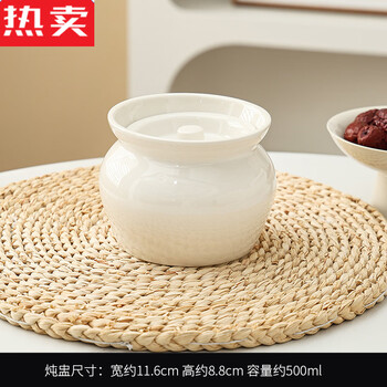 Mzxm japan imported quality earthenware pot stew pot household ceramic with lid authentic water-proof steaming soup steamed egg soup pot per person 500ml earthen pot stew pot white