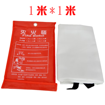 Fire blanket 1.5m household fiberglass fire certification national standard equipment fireproof kitchen special escape fire blanket fire blanket 1m*1m thickened version