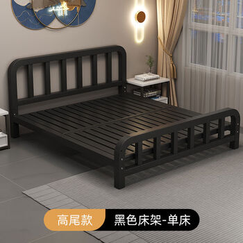Yusenyi bed double bed household 18-meter iron frame bed 15 meters thickened reinforced single bed home black bed frame high tail 10001900