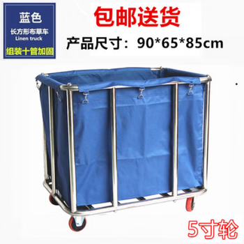 Weekend island 2025 new thickened tapered stainless steel linen cart hotel collection cart laundry room cleaning room service cart a-10 thickened disassembly and assembly 5-inch wheel express delivery