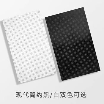 Perforated board frameless wall shelf for home use that can be magnetically absorbed to store accessories, jewelry display rack, hardware tool hanging board, white frameless, non-standard 0.8, high quality, 20*100cm, free cable ties + hooks 10