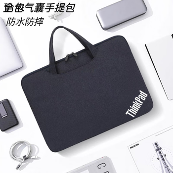 Suitable for programmers 2025 new lenovo thinkpad x1 carbon thickened air bag laptop bag e14/n 703 portable mysterious black + white label 14 inches 14/14.5 inches universal