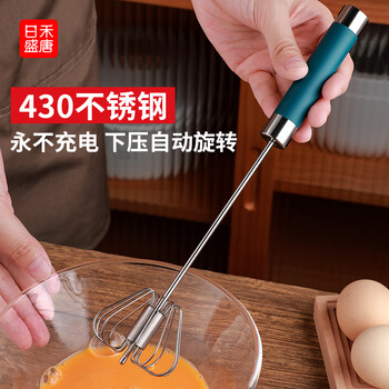 Rihe shengtang stainless steel egg beater semi-automatic household egg cream whipper mixer kitchen cooking baking tool 10-inch blue non-slip handle