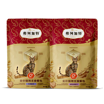 Fleetgate cat staple food meal pack full price high meat nutritional hydration staple food pack wet food pack krill oil pet snack member exclusive random flavor 50g*2 pack