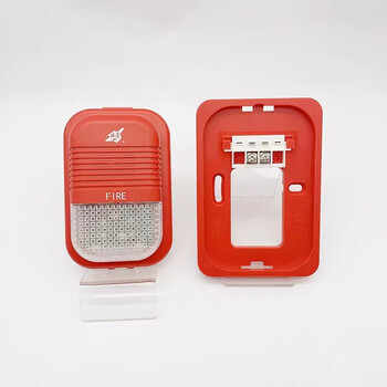 Yiai xinyiai 9085 fire sound and light alarm 8085 including base (10 sets)