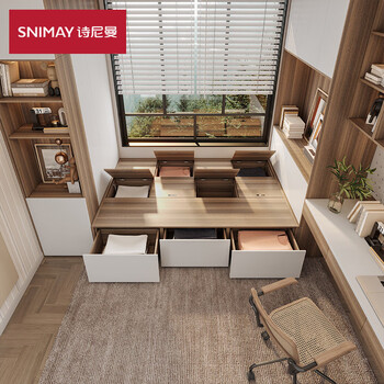 The middle shopkeeper, schneiman, children's room, whole house custom-made small apartment, tatami bed, wardrobe, integrated bedroom, tatami mat with desk, tatami mat prepaid deposit