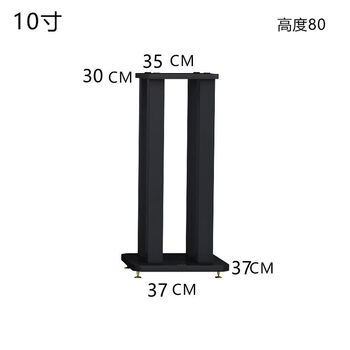 Leqiao speaker tripod 8-inch 10-inch 12-inch 15-inch stage floor stand audio shock-absorbing base bracket black 10-inch speaker stand height 80 pair price