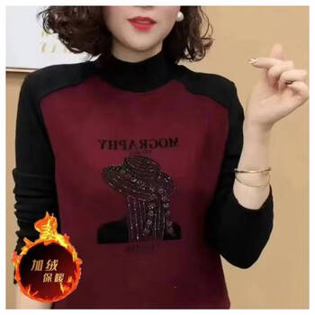 Velvet and thickened 2025 new half-high collar double-sided velvet warm bottoming shirt slim and western style mommy tops velvet and thickened burgundy 6xl construction 155-165 jin