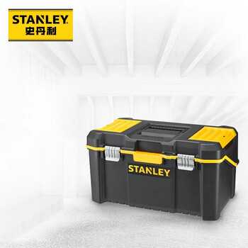 Stanley hardware toolbox essential multifunctional tipping bucket three-layer thickened folding storage box 19 inches