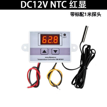 Controller xh-w3001 micro digital temperature controller digital display thermostat intelligent electronic temperature control switch dc12v red display dc12v red display 3001 upgraded version