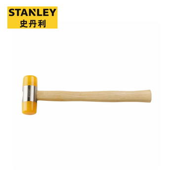 Stanley (stanley) wooden handle installation hammer tile floor tile small glue hammer wooden handle installation hammer 22mm 57-054-23