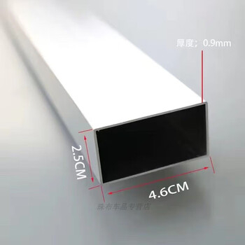 Bun peng relies on the ruler 2 meters folding aluminum alloy punching bar punching bar square tube wall plastering square ruler 2.3 meters foldable 4.6*2.5*0.9