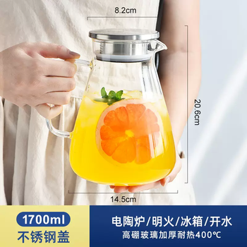 Yusenyi glass cold kettle large capacity cold kettle household juice bottle cold kettle with lid
