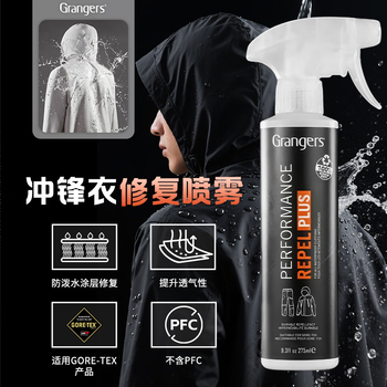 Grangers gtx jacket waterproof repair spray 275ml arc'teryx north laundry detergent grf150