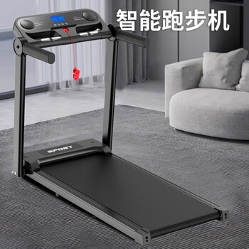 Jifeiman's new treadmill is a home small folding fitness ultra-quiet indoor walking multi-functional home gym dedicated to basics + heart rate + app + music