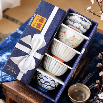 Huaqingge 4.5-inch household rice bowl and soup bowl for one person and one bowl set of 5 pieces group purchase employee welfare souvenirs