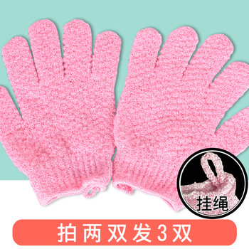 Yangyangjia bath towel gloves five-finger adult bathing artifact powerful mud removal watermelon red 2 pairs (with a pair of random)_3 pairs of real hair