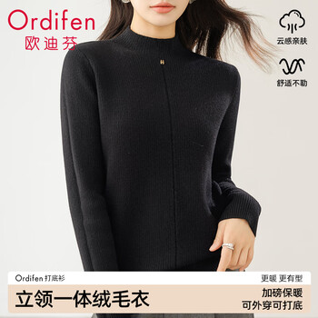 Ordifen women's bottoming shirt, women's mid-collar sweater, women's autumn and winter slim-fit h letter one-piece velvet sweater, warm and can be worn outside