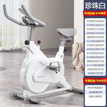 Jifeiman spinning bicycle for home use, gym-specific ultra-quiet indoor bicycle for weight loss, fat burning, aerobic exercise equipment zs600 with watch strap and heart rate model white