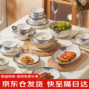 Yichen underglaze color bowls, plates and tableware complete set of dishes for home use 2025 new high-looking bowl set housewarming gift