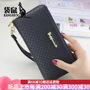 Kangaroo (kangaroo) women's wallet women's long clutch 2025 new zipper multifunctional long large capacity wallet mobile phone bag
