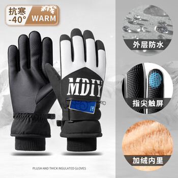 Gerthron german motorcycle gloves are winter waterproof, windproof and coldproof for men and women to ride with touch screen to keep warm and velvet thickened for cycling. men's style - black zipper pocket style i waterproof touch screen