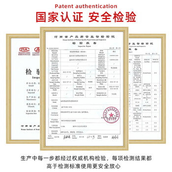 Zhongjiang liantai commercial catering wholesale melamine turtle shell spoon malatang hot pot restaurant long handle spoon imitation porcelain turtle back spoon buffet spoon can be placed in the disinfection cabinet quality assurance