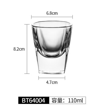 Fantasy glass beer cup bar octagonal cup beer cup spirit cup foreign wine cup t64004 beer cup